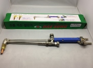 Mỏ cắt hơi Deasung, model DS201