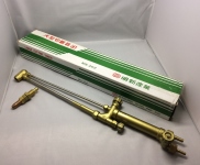 Mỏ cắt hơi Myuong Shin. model MS202